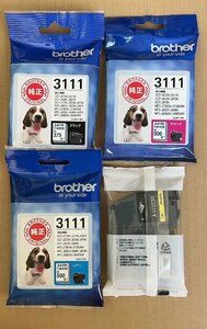 送料無料★未使用品★brother★純正ブラザー インクカートリッジ LC3111BK LC1113C LC3111Y LC3111M 4点★2159