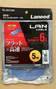 送料無料★未使用 エレコム ELECOM Laneed LD-GF2/BU5 5m スーパーフラット 高速 LANケーブル★GT27