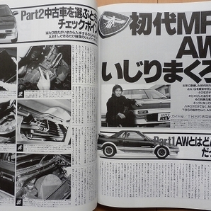 トヨタ MR2 ハイパーレブ★AW11昭和カスタムSW20改造チューニング3S-G旧車4AGドレスアップ整備80年代80sハチマルヒーロー 90年代90s絶版車の画像10