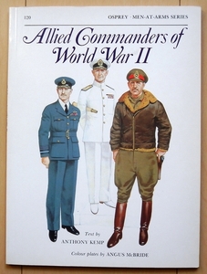 洋書WW2連合軍 司令官★制服 将軍イギリス英軍アメリカ軍アイゼンハワー将校ソ連軍ロシア軍パットン米軍ドイツ軍第二次世界大戦 太平洋戦争