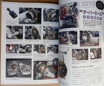 カブonly★スーパーカブ ホンダ改造カスタム整備チューニングCT125クロスカブ110ファイルC90旧車C50オンリーCT125メンテナンス分解_画像7