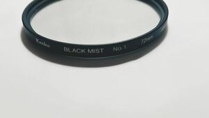 Kenko ブラックミスト 72mm No.1