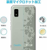 【残りわずか】 ケース wish2 カバー SH-51C クリア ソフト アクオス wish ウィッシュ SHG06 SHG08 _画像3