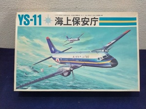 ☆バンダイ　１/72　YS－11　海上保安庁　パッケージ痛みあり、説明書にヤケあります。ジャンク扱いで