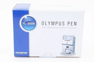 新品 OLYMPUS オリンパス PEN Electronic Flash silver FL-300R #2044560