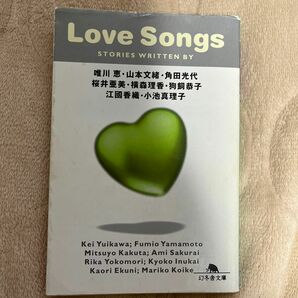 love songs