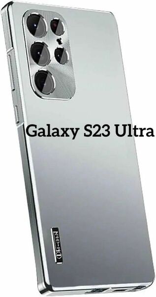 Galaxy S23 Ultra ケース 耐衝撃 磁気吸引式携帯ケース