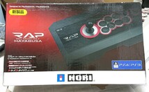 【1円スタート】 リアルアーケードプロV リアルアーケードPro HAYABUSA HORI ホリ RAP 箱有り ラスト_画像4