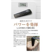 クサビ【お得な2本セット】ファイヤーサイド楔薪割くさび薪割り斧 265_画像5