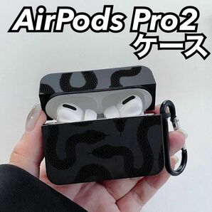 AirPods Pro 2 ケース AirPods プロ 2 ケース　カラビナ付き