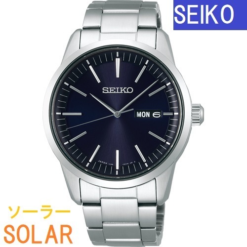 セール！★新品 SEIKO正規保証付 セイコーセレクション SBPX121 ソーラー サファイア 紺色文字盤 10気圧防水 耐磁 日本製 メンズ腕時計