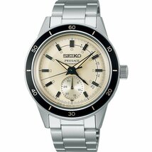 送料無料★特価 新品 セイコー正規保証付き★SEIKO PRESAGE プレザージュ SARY209 パワーリザーブ 4R57 日本製 自動巻 メンズ腕時計_画像1