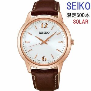 限定500本★特価 新品★SEIKO セイコー正規保証付 SBPL030 ソーラー サファイア 白文字盤 10気圧防水 牛革 メンズ腕時計★プレゼントにも