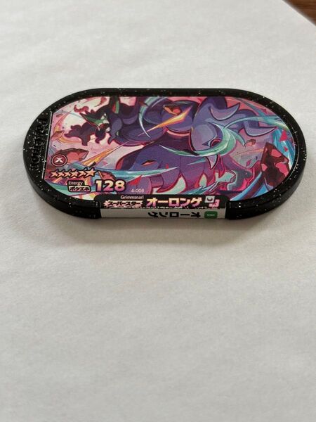 ポケモン メザスタ スーパースター オーロンゲ