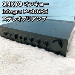 ONKYO Onkyo integra P-306RS stereo pre-amplifier 