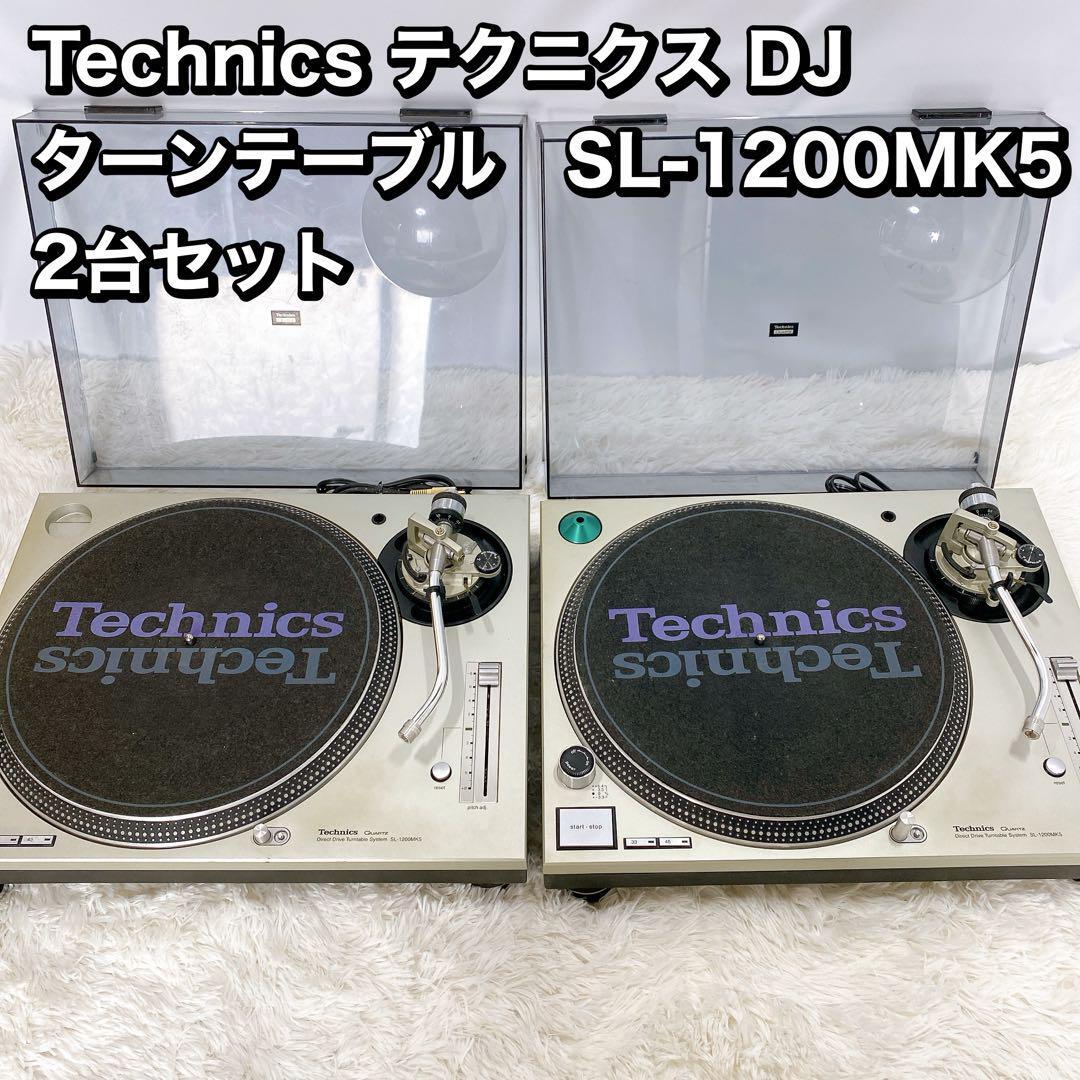 2024年最新】Yahoo!オークション -technics sl-1200 2台の中古品・新品 