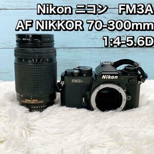 Nikon Nikon FM3A AF Nikkor 70-300 1: 4-5.6d