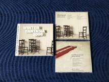 CD＋DVDドリカム Do You DREAMS COME True Winter Fantasia 2008 THE LIVE ザ ライブ ドリームズ カム トゥルー 吉田美和 中村正人_画像6