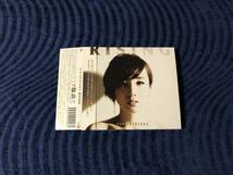 帯付 Nao Yoshioka Rising ネオソウル R&B 15曲収録 Gordon Chambers Shirma Rouse Brian Owens_画像1