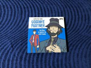 Blu-spec CD2 Yuji Ohno & Lupintic Six with Friends Lupin The Third Goodbye partner 大野雄二 ルパン三世