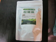 昔ながらの松葉茶（爽やかミント入り）粉末タイプ　200ｇ九州から_画像2