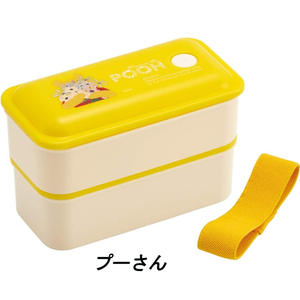 即決新品 プーさん ランチボックス ２段型 おひるごはん 遠足 弁当箱 レンジOK 食洗機OK 550ml 定形外郵便送料無料