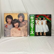 ②1円スタート レコード まとめ売り 邦楽 キャンディーズ 中島みゆき サザンオールスターズ TUBE BOOWY 矢沢永吉 嵐 LPレコード　ボウイ_画像2