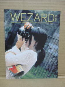 ZARD slope . Izumi water san fan club bulletin WEZARD vol.16 * besides WEZARD same time exhibiting 