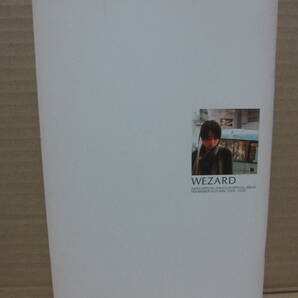 ZARD 坂井泉水さん ファンクラブ会報 WEZARD vol.30 ※他にもWEZARD 同時出品中の画像2