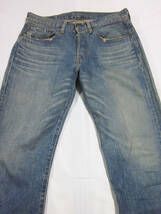 送料無料!!　2006年　雰囲気　アメカジ　Levi's　リーバイス　501　03501-01　裏359　加工　デニム　ジーンズ　インディゴ　31　W約80CM_画像3