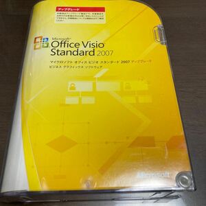 Microsoft Office Visio マイクロソフト standard 2007