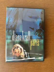 【中古DVD】ダイアナ・クラール / ライブ・イン・パリ ♪ Diana Lrall / LIVE IN Paris