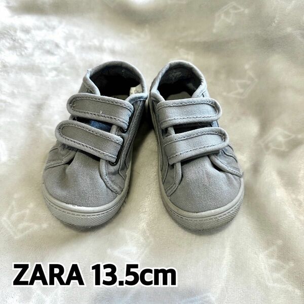 ZARA ザラ kids キッズ baby スニーカー グレー 22 13.5cm