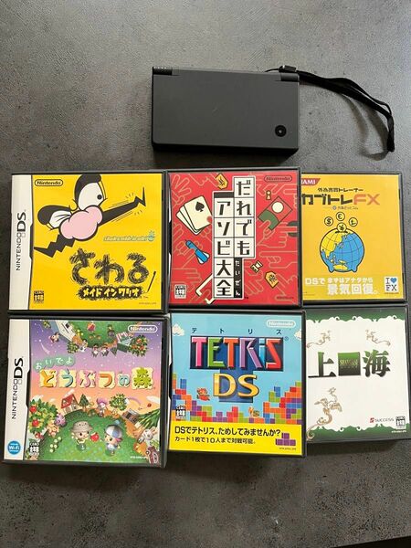 NintendoDS 本体セット　TWL-001 おいでよどうぶつの森 ソフト　さわるメイドインワリオ　 ニンテンドー ゲーム　