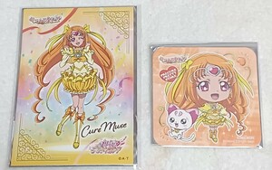 スイートプリキュア♪　キュアミューズ　プリティストア限定　ノベルティコースター　ピックアップポストカード