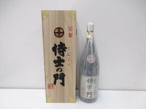 13006 酒祭 焼酎祭 侍士の門 1800ml 25度 未開栓 大久保酒造 本格焼酎 芋焼酎 旧酎 薩摩の皇帝 完全限定 源流カメ仕込み 古酒 木箱付