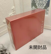 廃盤　グッチ GUCCI ラッシュ 75ml_画像1