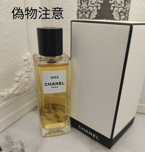 CHANEL　レ ゼクスクルジフ ドゥ シャネル 1932　75ml