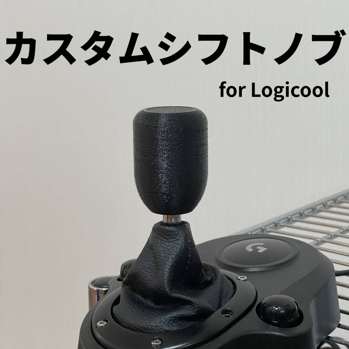 2024年最新】Yahoo!オークション -g29 シフターの中古品・新品・未使用