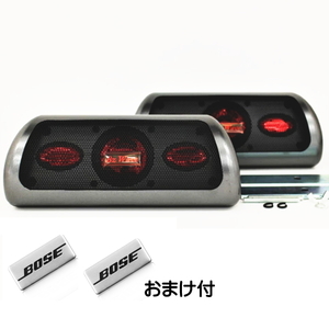 P extra attaching height sound quality . type speaker 50W Wagon . light car . light truck . satellite speaker as it stands rear speaker .BOX rear speaker satellite .