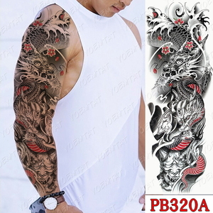 PFM 16A TATOOシール タトゥーシール 和柄 和彫り入れ墨シール 腕や足用入れ墨シール 簡単で長持ち イベントや動画撮影にリアル刺青シール