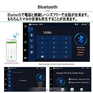 PFMアンドロイド10搭載 大画面10.1インチandroid10カーナビゲーション 電動回転タッチパネル Wi-Fi内臓/Bluetooth搭載 ROM32GM/メモリー2GBの画像4