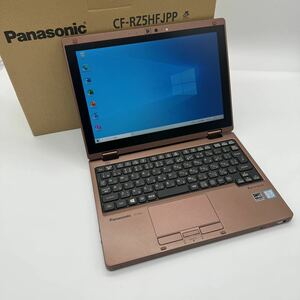 【1円スタート】Panasonic レッツノート CF-RZ5 良品 Office2019 SSD 1TB タッチパネル Core m5-6Y54【関西出荷】
