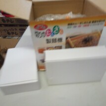 ナガノ産業　切り巾たくさん　製麺機　新品_画像4