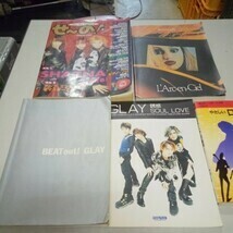 【楽譜】 GLAY グレイ BEAT out！ DOREMI ドレミ楽譜出版社 1998 大型本 音楽 邦楽 バンドスコア　L'Arc　バンドスコア　ロックドラム　⑨