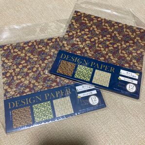 デザインペーパー シック