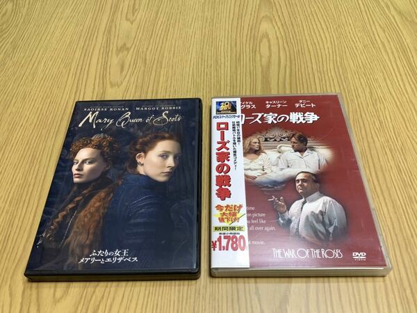 DVD ふたりの女王メアリーとエリザベス/ ローズ家の戦争