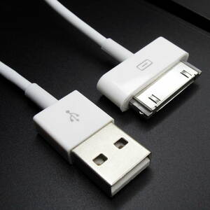 旧型 iPhone iPad iPod 充電器 充電 ケーブル USB 白 1ｍ