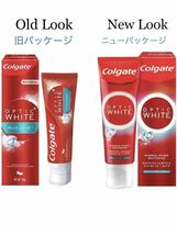 ※４個セット　新パッケージ　コルゲート　Colgate 100g オプティックホワイト プラスシャイン　ホワイトニング 歯磨き粉 送料込_画像2