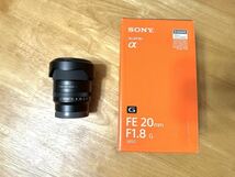 超美品SONY ソニー FE20mm F1.8 G単焦点レンズ_画像1